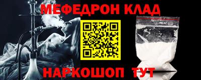 ешки Бугуруслан