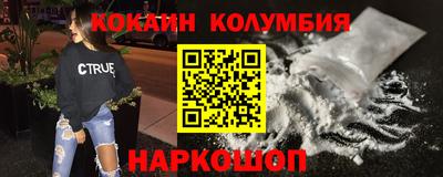 ешки Бугуруслан
