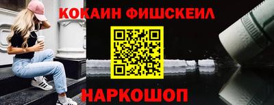 ешки Бугуруслан