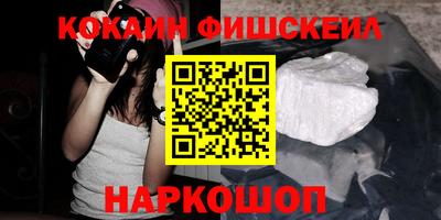 меф Бузулук