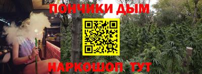 ешки Бугуруслан