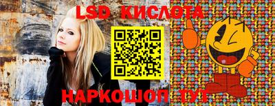 кокаин VHQ Будённовск
