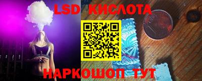 кокаин VHQ Будённовск