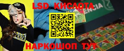 ешки Бугуруслан