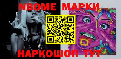 меф Бузулук