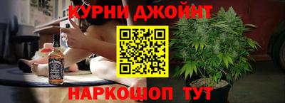 меф Бузулук
