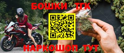 меф Бузулук