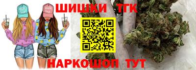 ешки Бугуруслан