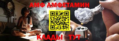 ешки Бугуруслан