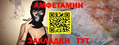 ешки Бугуруслан