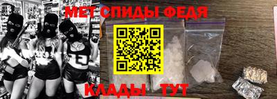 кокаин VHQ Будённовск