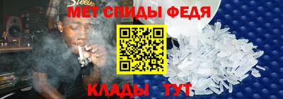 кокаин VHQ Будённовск