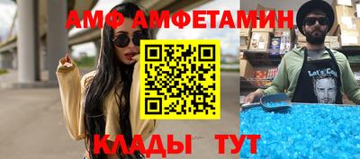 кокаин VHQ Будённовск