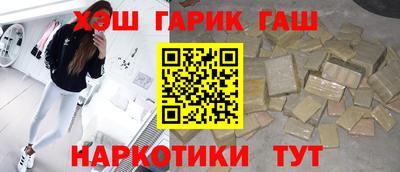 меф Бузулук