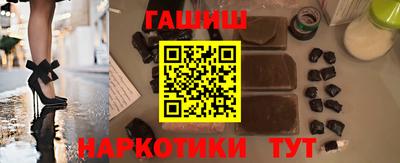 меф Бузулук