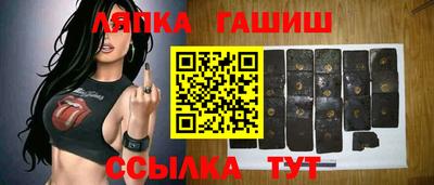 меф Бузулук