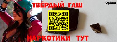 кокаин VHQ Будённовск