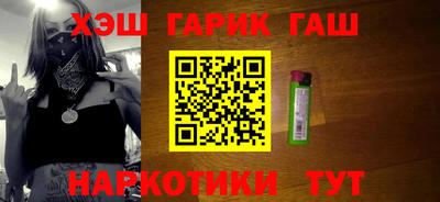 ешки Бугуруслан